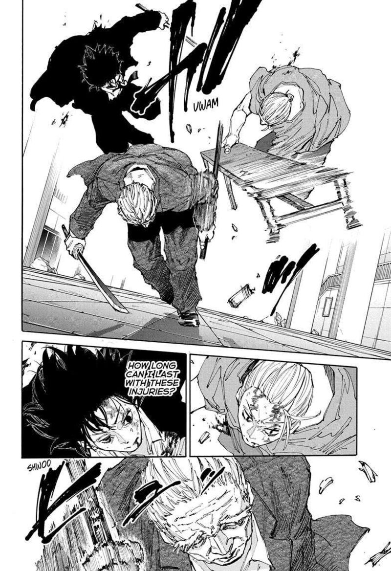 Chapter 167 - Page 5